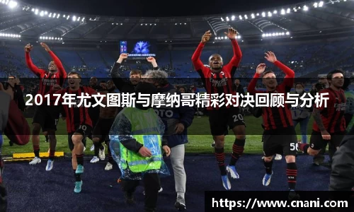 必一·运动 - 全国政协委员牛同栩： 落实法治宣传教育法　弘扬中华优秀传统法律文化